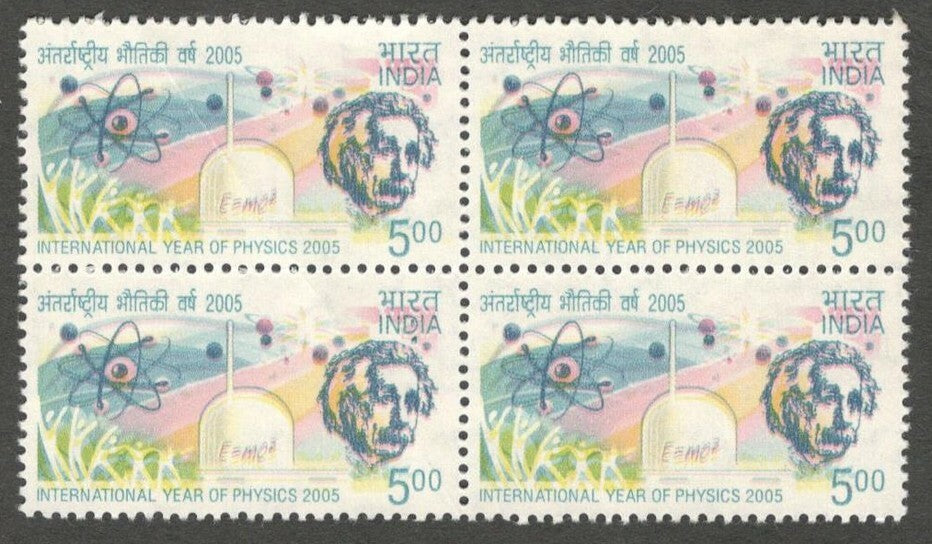 AOP India 2005 Einstein block of 4 MNH