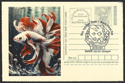 India 2024 World Ocean Day cards SIAMESE FIGHTER FISH (7)