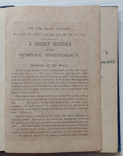 AOP TALES OF INDIA 1887 by Edmund C. Cox HC 88pgs SEE PINHOLES