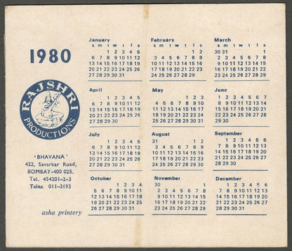 AOP India Bollywood 1980 Promotional Calendar EK BAAR KAHO Shabana Azmi
