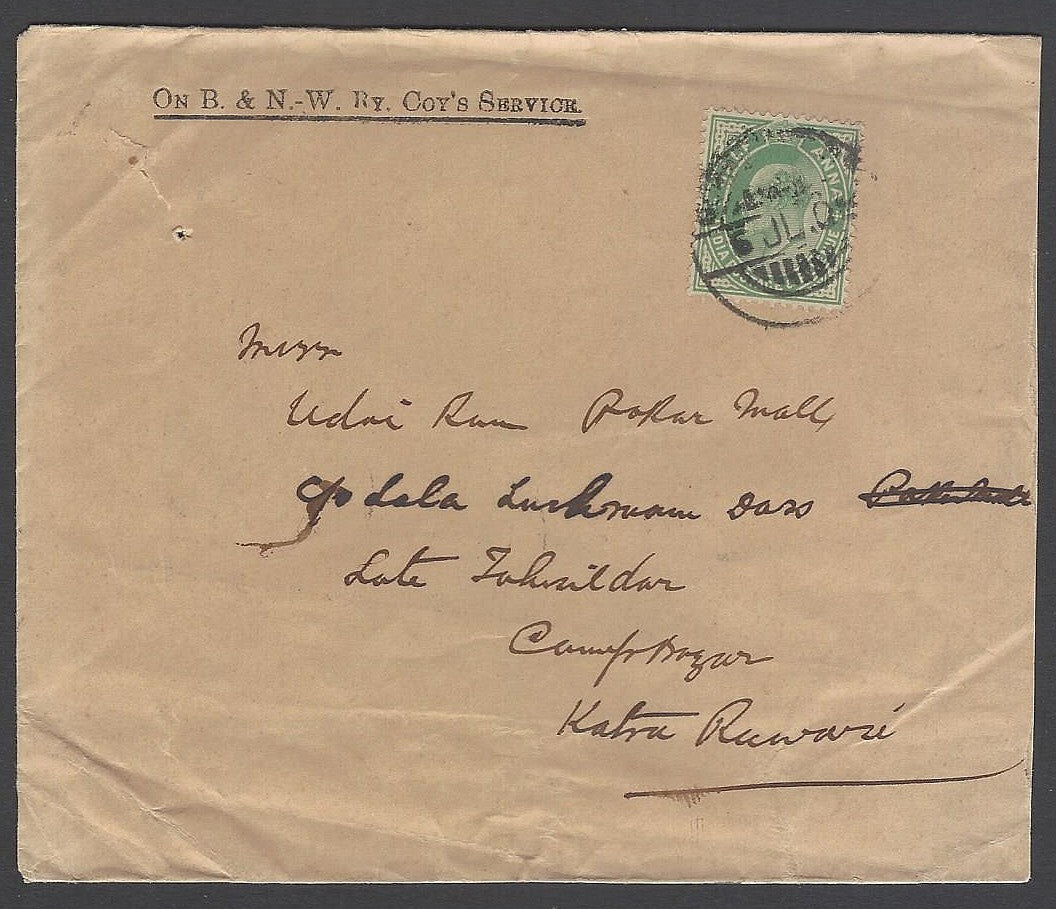 AOP India KEdVII 1909 OHMS cover