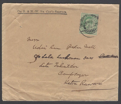 AOP India KEdVII 1909 OHMS cover