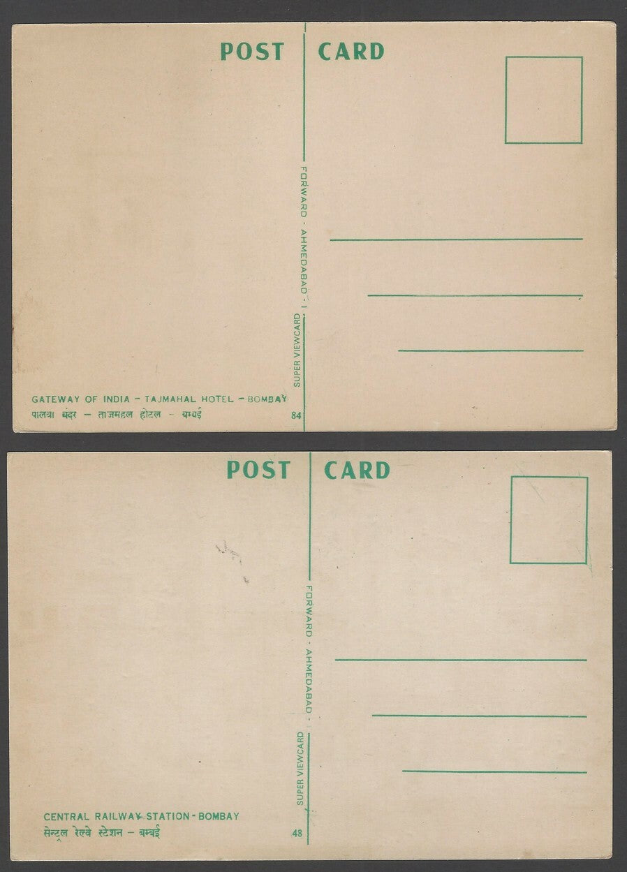 India Bombay vintage postcards (4)