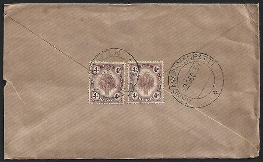 (AOP) Malaya KEDAH WW2 KGVI 1939 censored cover to India