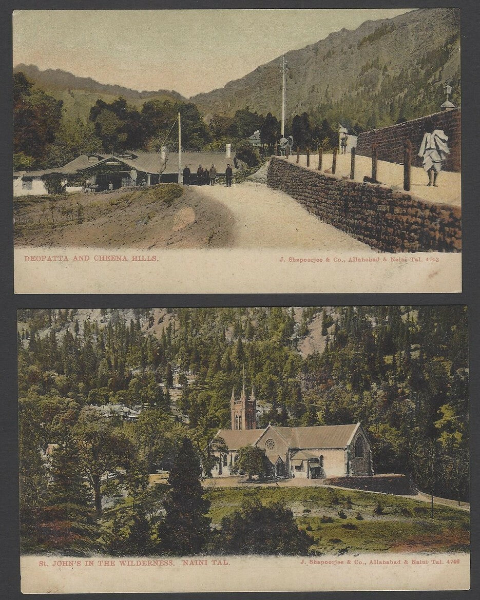 India Naini Tal vintage postcards (10)