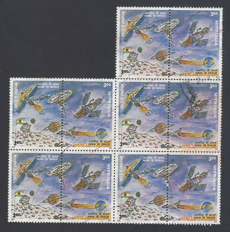AOP India 2000 India in Space se-tenant block of 10 used