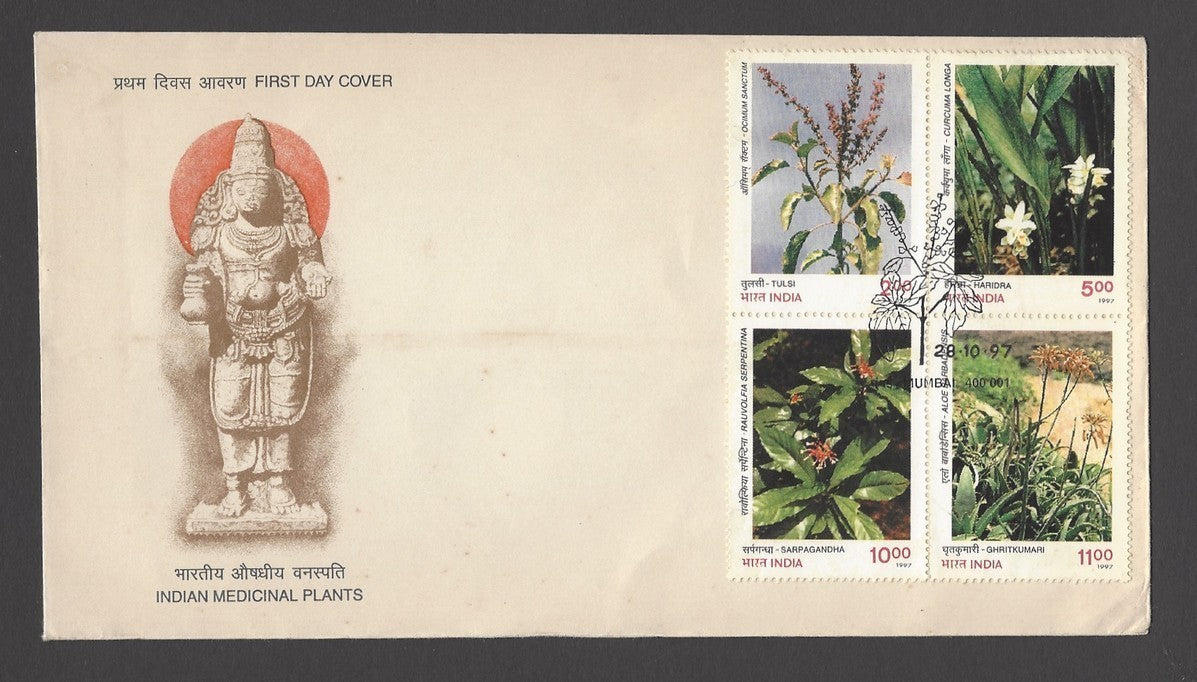 India better 1997 FDCs Beaches Parijat PO PSI Birbal Cinema etc.