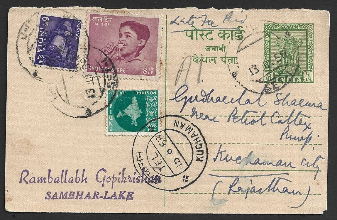 India Local Delivery 5np postal card uprated decimals & pre decimals Late Fee