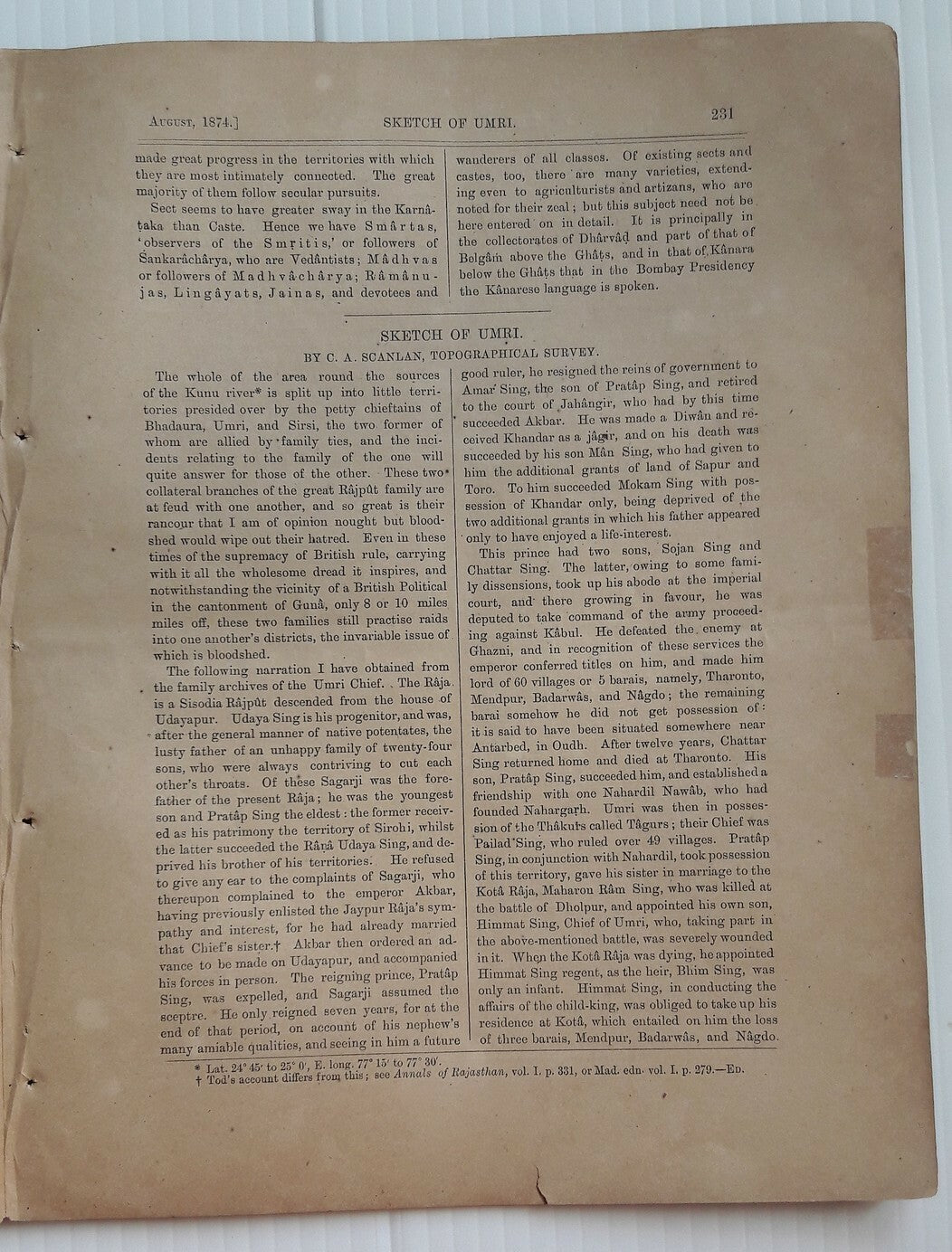 Indian Antiquary Aug 1874 #35 Journal of Oriental Research FRAGILE NO COVER
