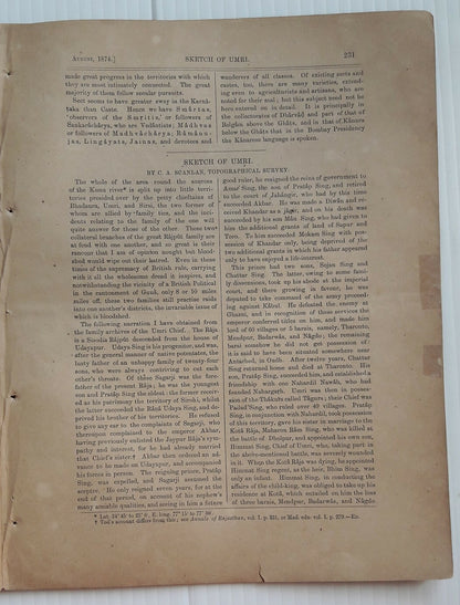 Indian Antiquary Aug 1874 #35 Journal of Oriental Research FRAGILE NO COVER