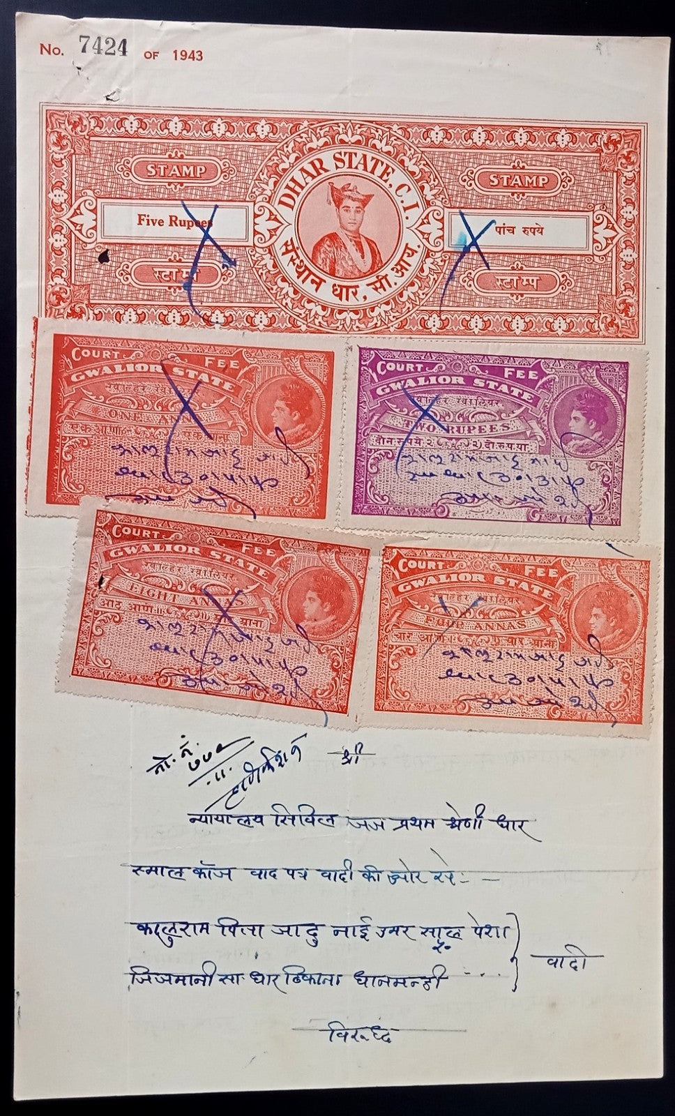 Indian States document with mixed franking DHAR STATE + GWALIOR STATE