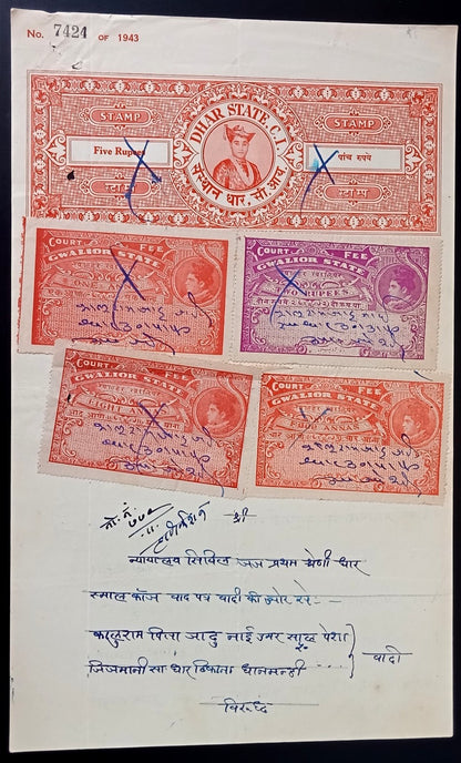 Indian States document with mixed franking DHAR STATE + GWALIOR STATE
