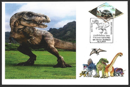 India Dinosaurs TYRANNOSAURUS set of 10 Children's Day event covers