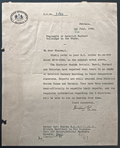 India 1942 crested letter REVENUE DEPARTMENT PATIALA