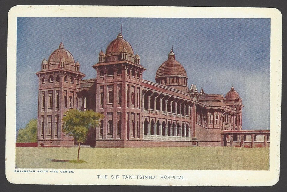 India Bhavnagar State The Sir Takhtsinghji Hospital 1940's View Card with crest
