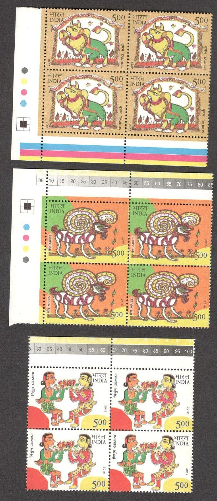 India 2010 Zodiac - Astrological Signs set of 12 MNH blocks of 4