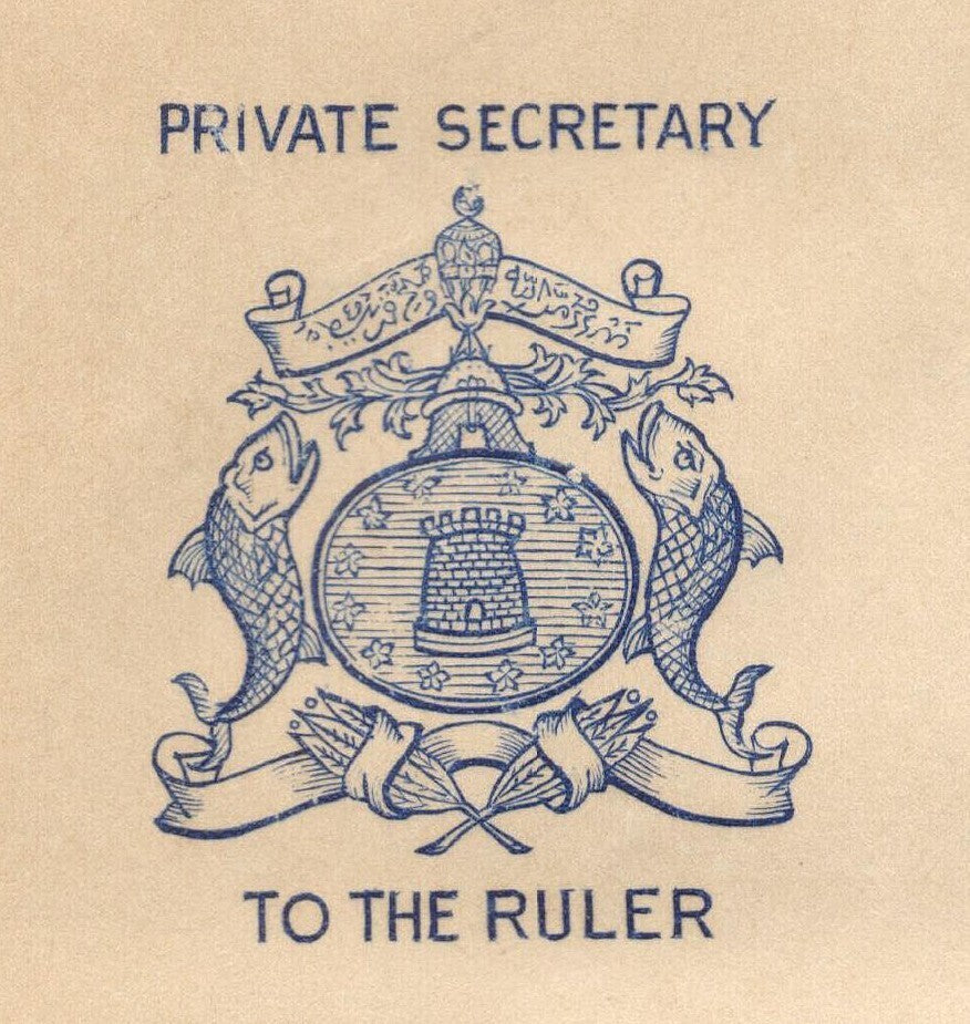 India 1945 crested letter PRIVATE SECRETARY TO THE RULER BHOPAL STATE signed