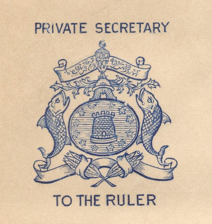 India 1945 crested letter PRIVATE SECRETARY TO THE RULER BHOPAL STATE signed