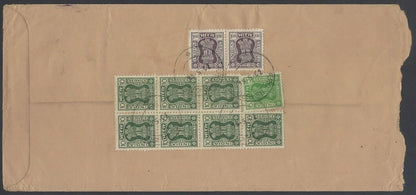 AOP India registered FPO covers 19080s (10)