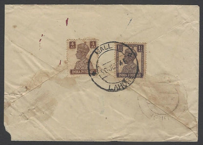 AOPIMT India KGVI 1945 VPP cover THE MALL, LAHORE