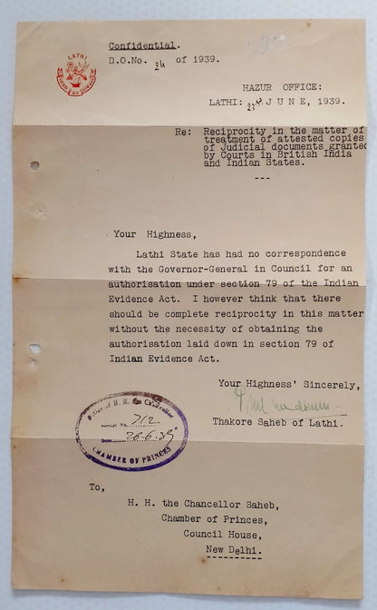 LATHI STATE India 1939 crested letter signed by the Ruler Thakore PRAHLADSINHJI