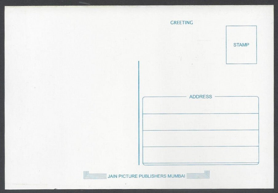 AOP India Bollywood  SONAKSHI SINHA vintage postcard