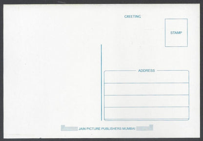 AOP India Bollywood  SONAKSHI SINHA vintage postcard