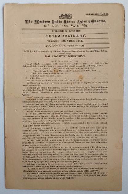 (AOP) India WISA Gazette 1944 WW2 used Motor Vehicles Control Order