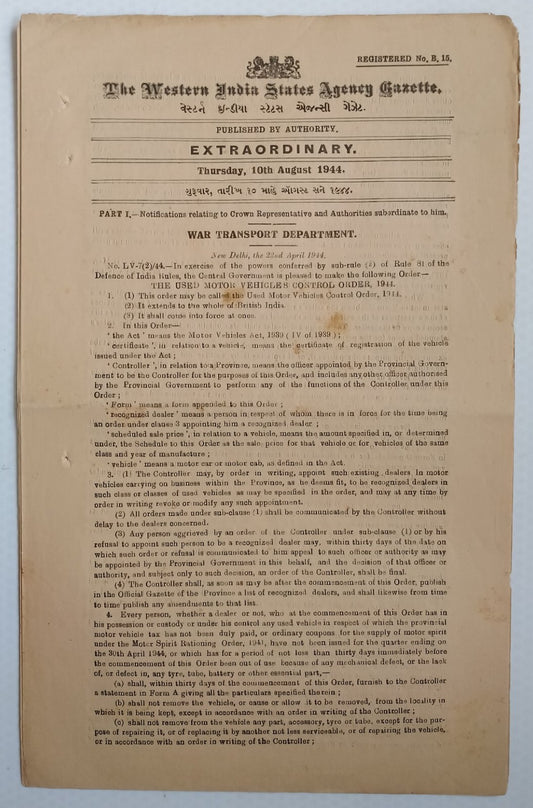 (AOP) India WISA Gazette 1944 WW2 used Motor Vehicles Control Order