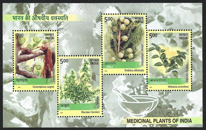 India MS miniature sheet MNH - 2003 MEDICINAL PLANTS