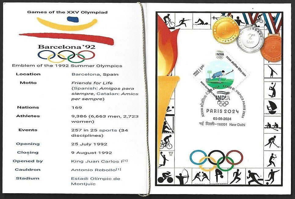 India 2024 Paris Olympics souvenir with 1988 Seoul, South Korea Olympics cachet
