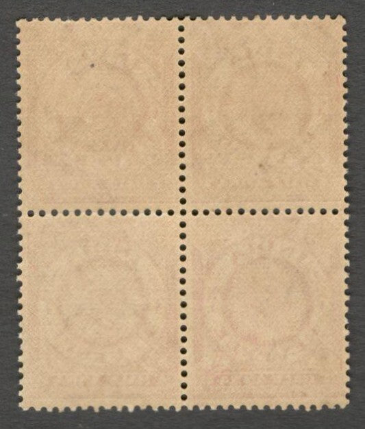 AOP India 1934 revenue stamp 1/2a red MNH block of 4