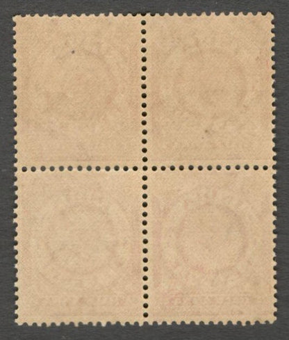 AOP India 1934 revenue stamp 1/2a red MNH block of 4