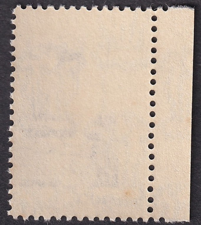 India 1979 2R Weaver - MISPERF ERROR MNH