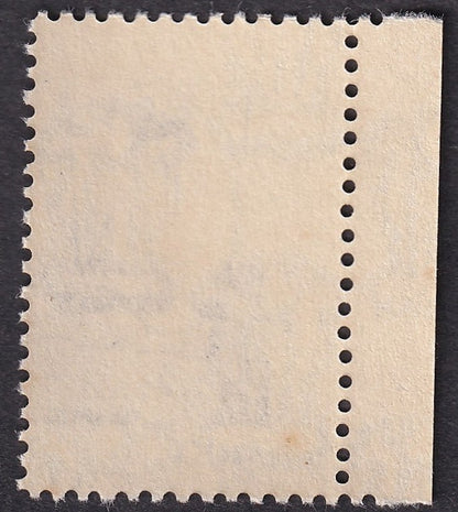 India 1979 2R Weaver - MISPERF ERROR MNH