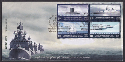 India 2014 First Day cover collection (7), most with unused brochures
