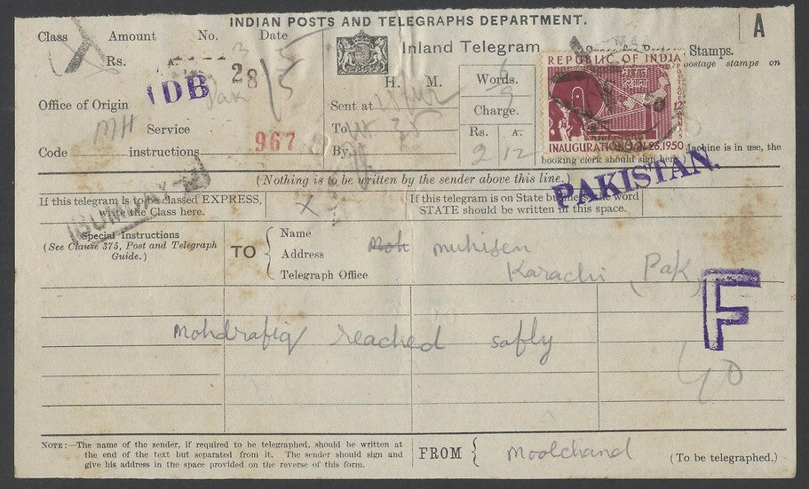 India 1950 Republic 12as on telegram to Pakistan 