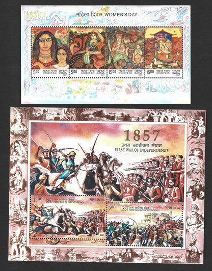 India 2007 complete year set of miniature sheets (10)