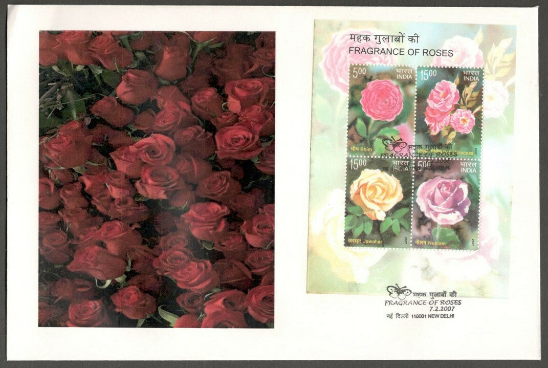 AOP India 2007 Roses MS scented miniature sheet on FDC First Day cover