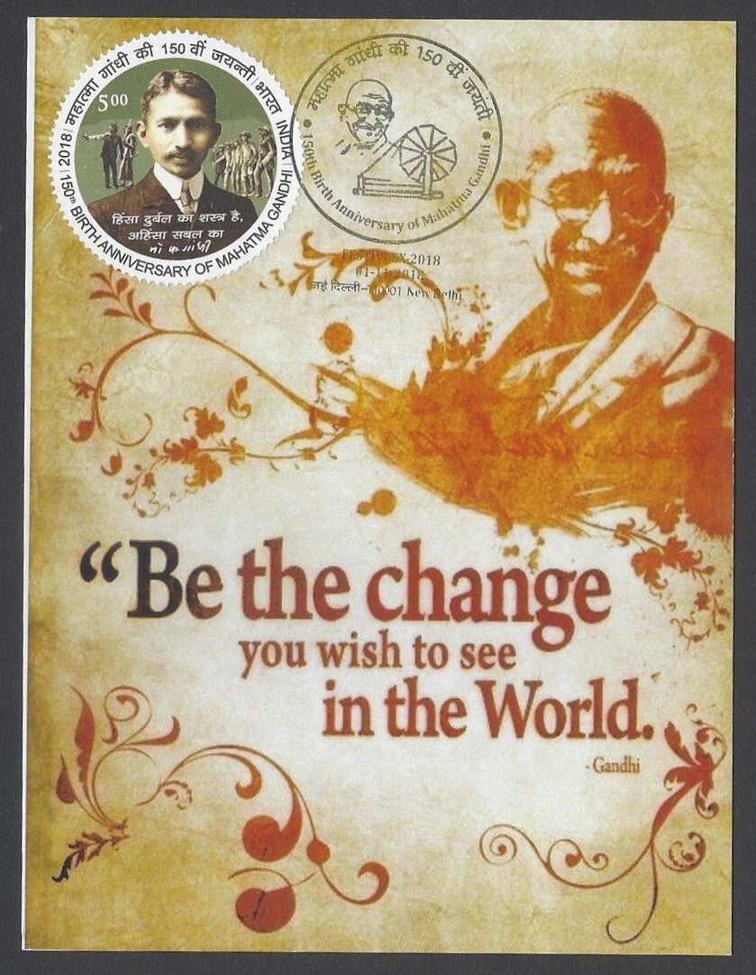 AOP India 2018 GANDHI 150th B'day maxicard BE THE CHANGE YOU WISH TO SEE