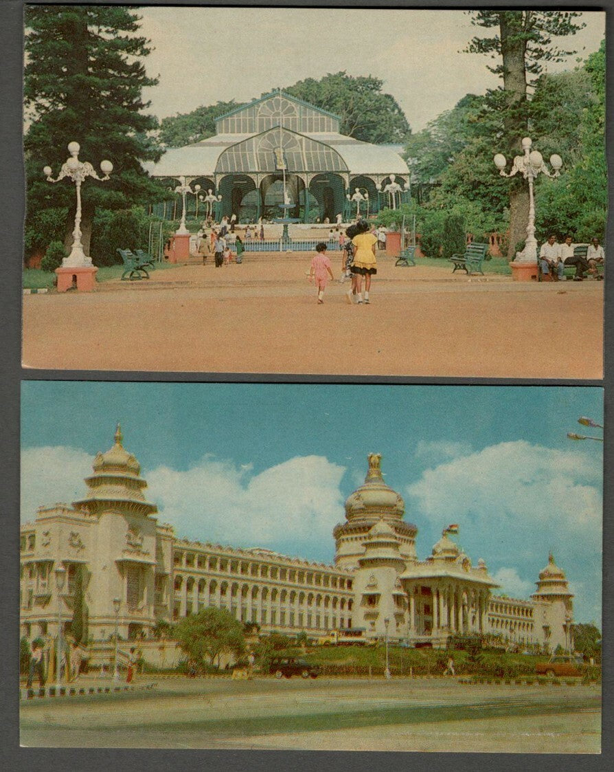 AOP India vintage postcards Bangalore (9)