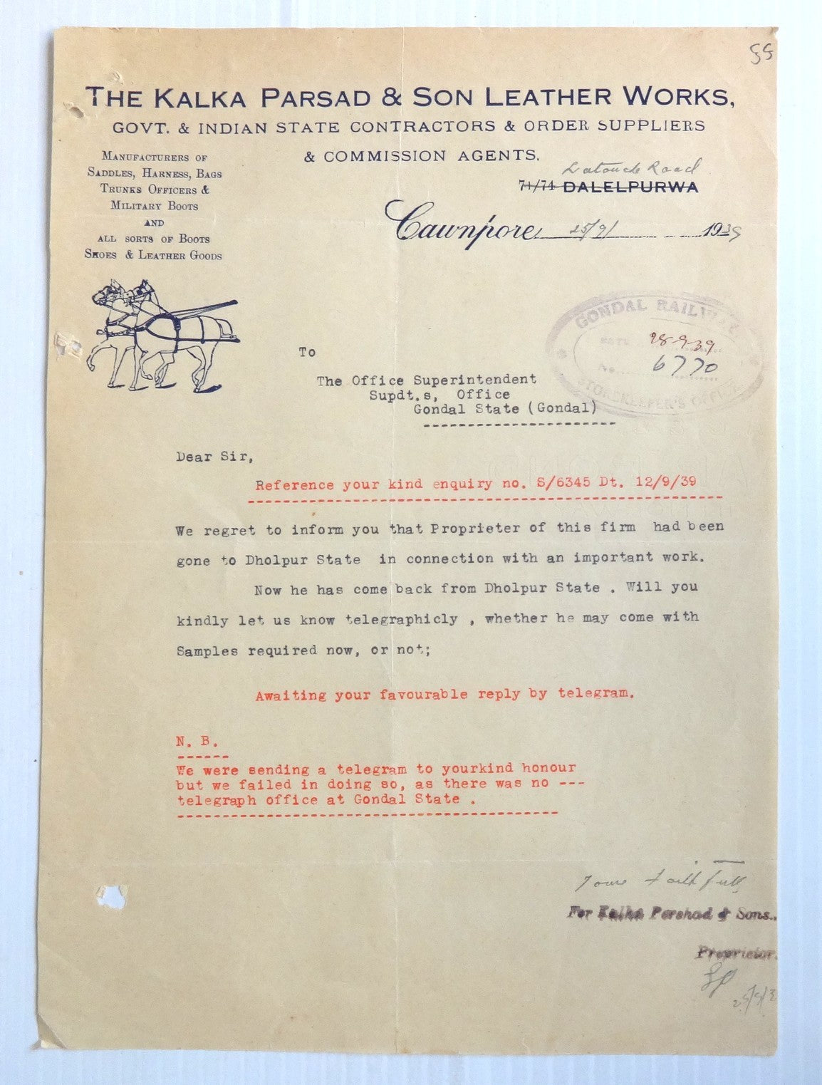 India 1935 illustrated letterhead SADDLES, HARNESS & BOOTS Cawnpore