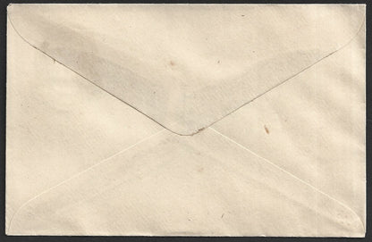 India 20p envelope with smudged EXTREME overinked stamp error