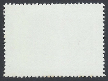 AOP India 1994 8th Triennale- New Delhi MNH