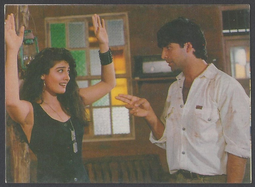 AOP2 India Bollywood 1996-97 Pocket Calendar - Raveena Tandon & Akshay Kumar