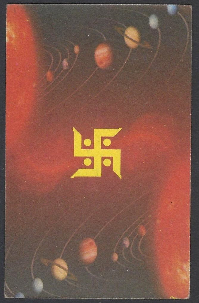 AOP India Vintage Hindu TAROT card Ten Wands
