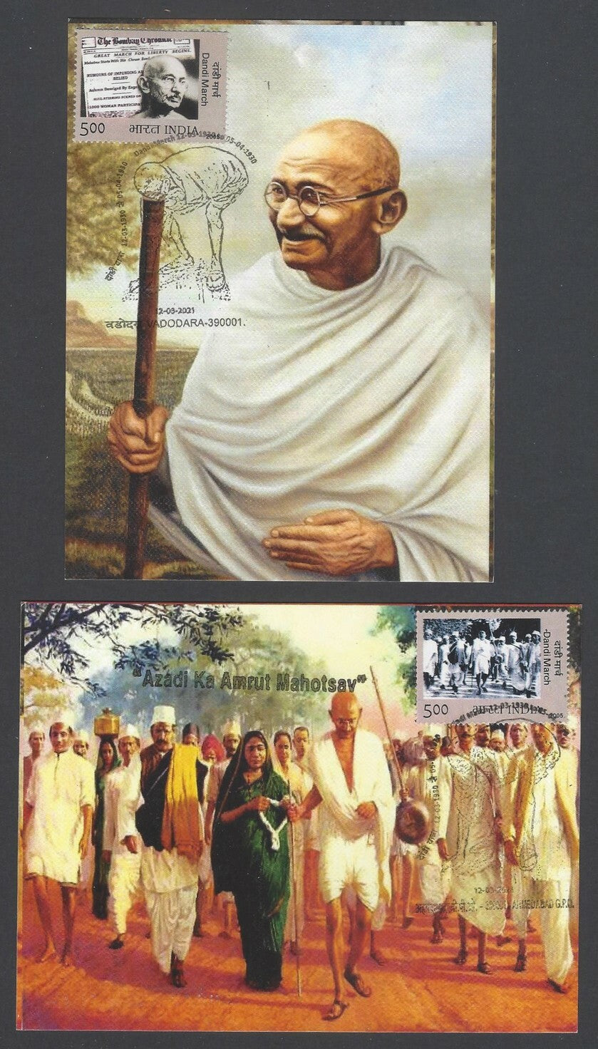 AOP India 2021 Dandi March commemoration special cards - set of 6