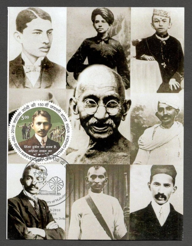 AOP India MAHATMA GANDHI 150th Birth Anniversary Year slogan on Special card