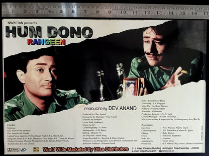 HUM DONO Dev Anand presentation booklet - Bollywood India