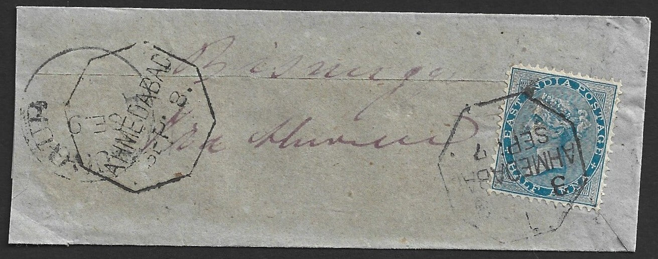 India EIC 1870s cover canc. octagonal AHMEDABAD wi MEYSANA & MUNDAWAH sc